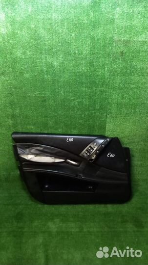 Обшивка двери передней левой BMW 5-серия E60/E61