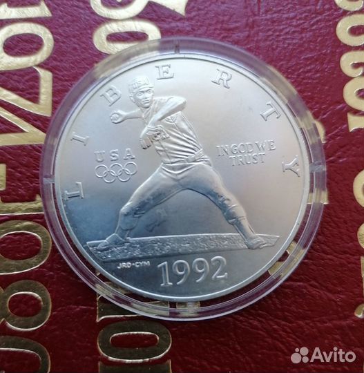 Олимпиада Барселона 1992 Серебро