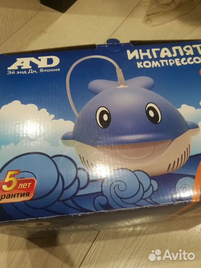 Ингалятор небулайзер детский