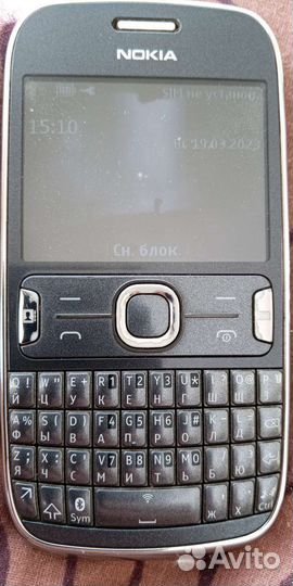 Nokia Asha 302
