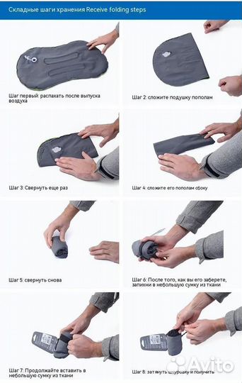 Надувная подушка для путешествий Naturehike TPU