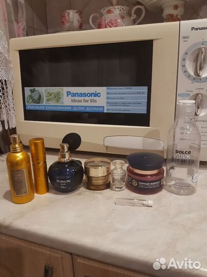 Коллекция пустых баночек