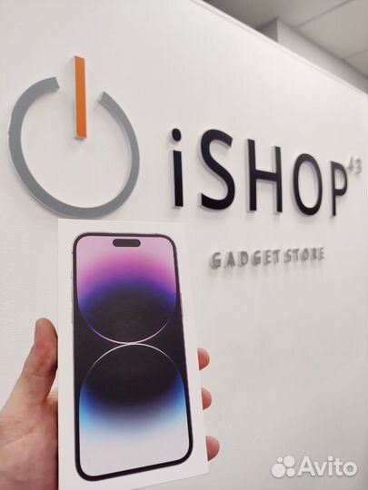 iPhone 14 Pro Max, 1 ТБ