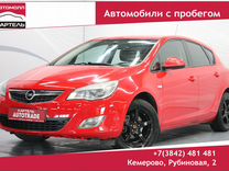 Opel Astra 1.6 AT, 2012, 171 838 км, с пробегом, цена 729 000 руб.
