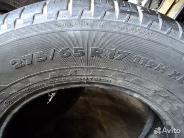 Hankook Sport IV PH01 275/65 R17