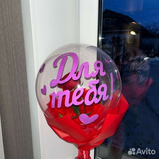 Роза в шаре