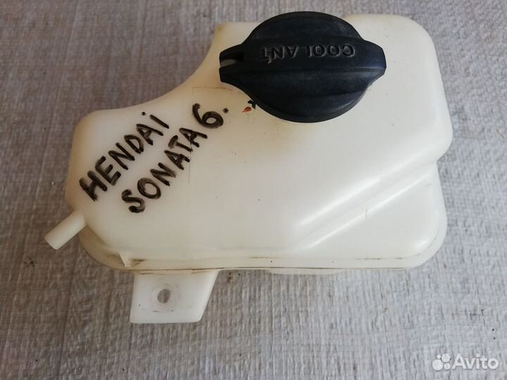 Hyundai Sonata 6 2.4 бачок расширительный