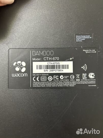 Графический планшет wacom bamboo