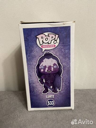 The Lord of the Rings Lurtz Funko POP #533