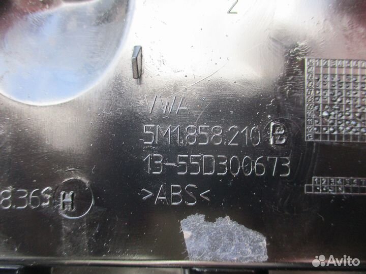 Бардачок Фольксваген Тигуан