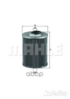 Фильтр топливный kx57 Mahle/Knecht