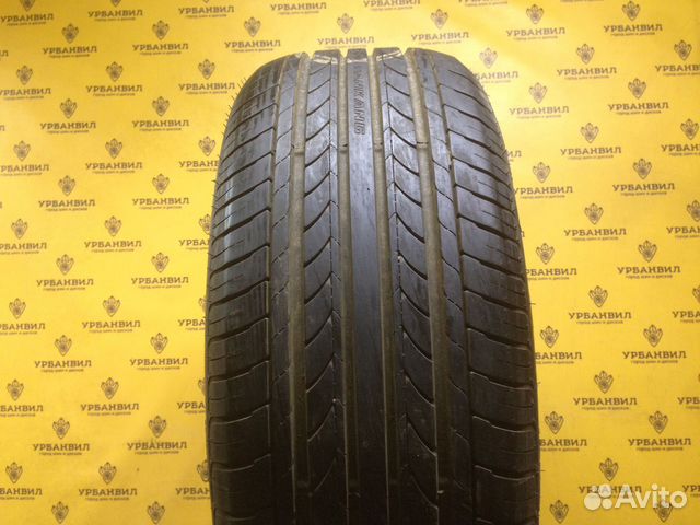Nankang NS-20 235/55 R17 103W