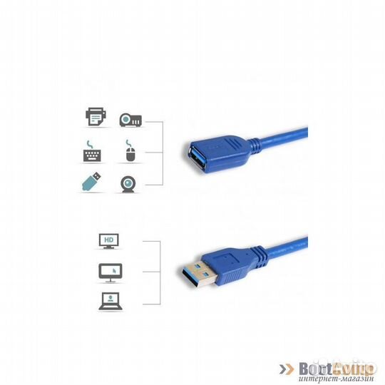 Удлинитель USB 3.0 AM - USB 3.0 AF KS-is (KS-511-3
