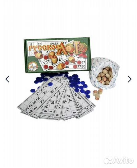 Лото игра