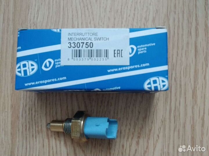 Датчик заднего хода Nissan/ Renault