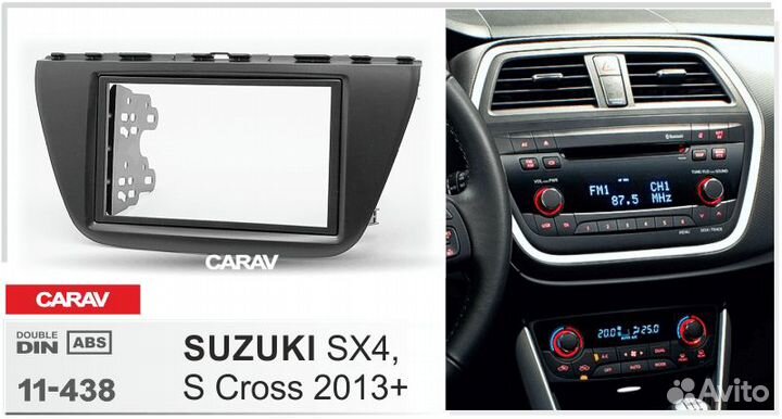 Переходная рамка suzuki SX4, S Cross (2013+) 2din