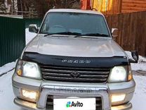 Toyota Land Cruiser Prado, 1999, с пробегом, цена 970 000 руб.