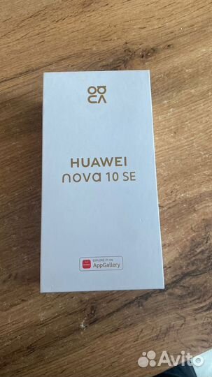 HUAWEI nova 10 SE, 8/256 ГБ