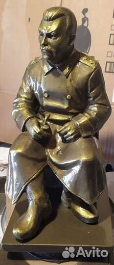 Скульптура Сталина И.В