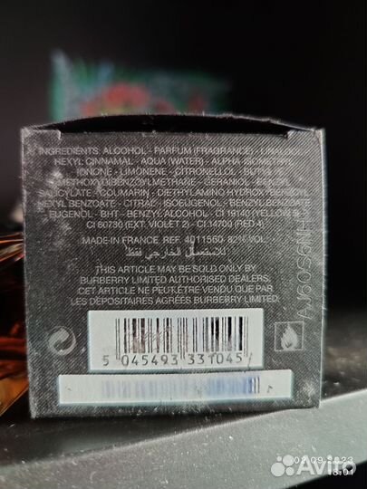 My burberry black оригинал