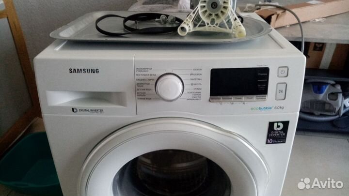 Ремонт стиральных машин