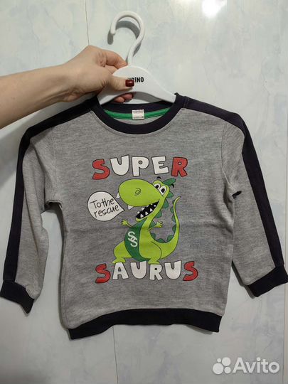 Кофта для мальчика