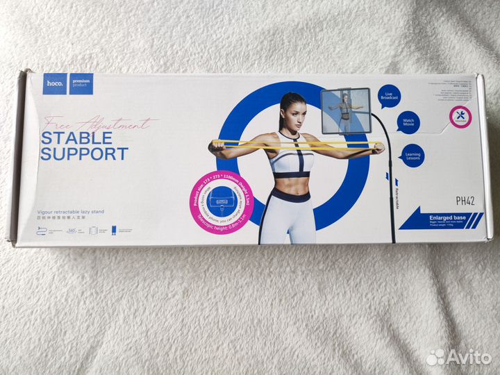 Настольная подставка (держатель)