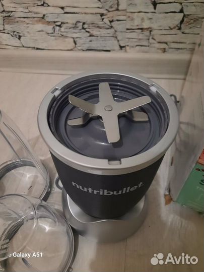 Блендер стационарный Nutribullet NB607DG