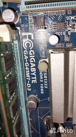 Материнская плата 775 с процессором и озу ddr3
