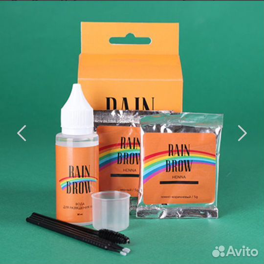 Набор для окрашивания бровей