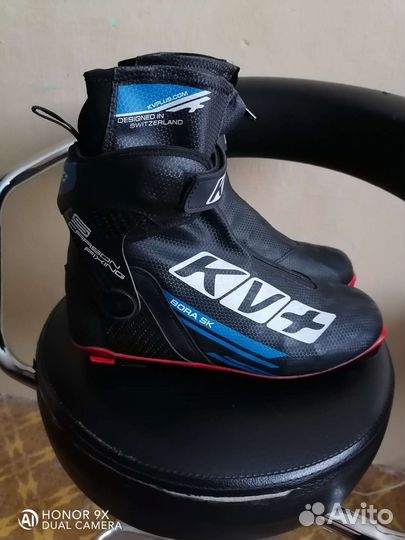 Лыжные ботинки kv+