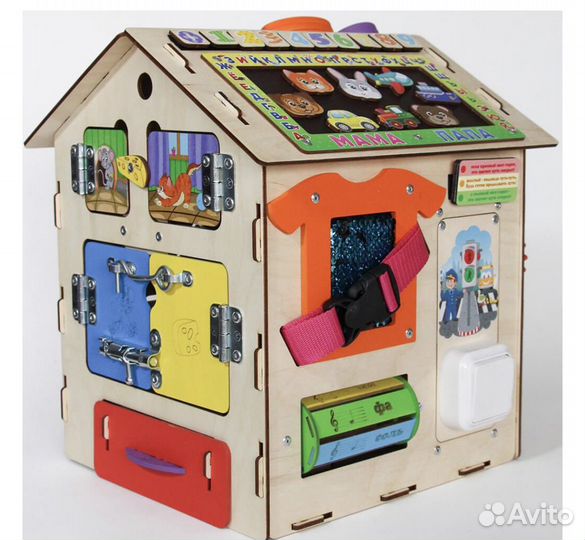 Бизиборд бизидом большой