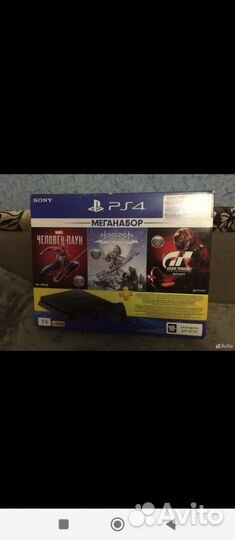 Sony ps4 slim 1tb