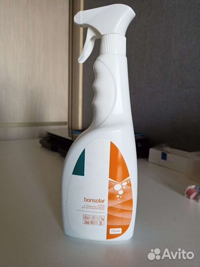 Дезинфицирующее средство Bonsolar