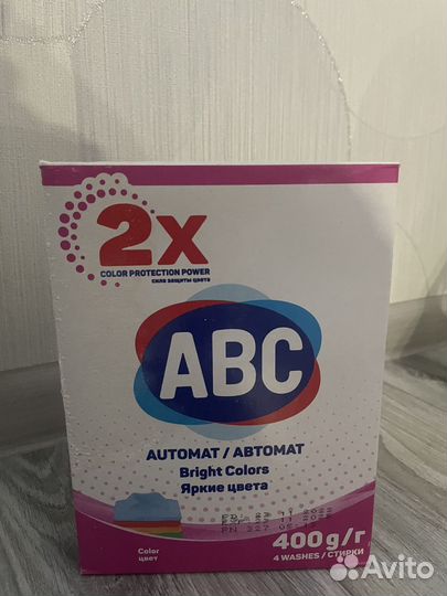 Стиральный порошок ABC 400грамм