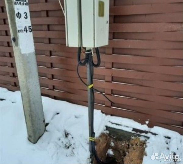 Подключение электричества выполнение тех условий