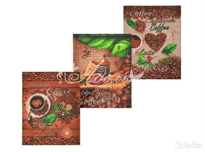 Вафельное полотенце