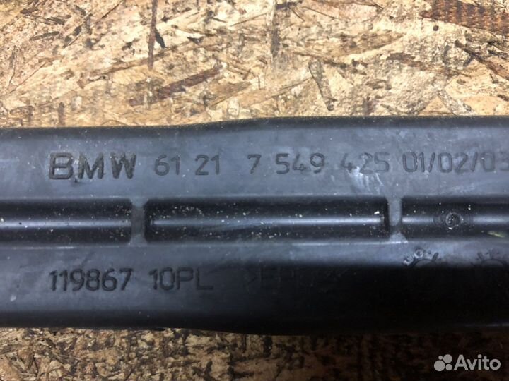 Кронштейн аккумулятора bmw e90,91,92