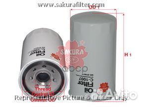 Фильтр масляный Caterpillar Excavators Lift Tr