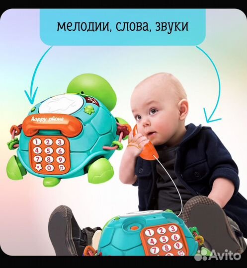 Интерактивная игрушка ползающая черепаха