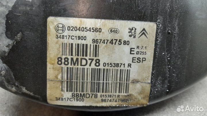 Вакуумный усилитель тормозов Citroen C4 2 1.6 EP6