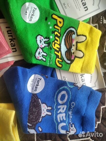 Носки комплект 5 пар (36 -41)