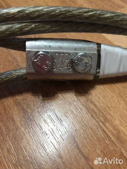 Трос стальной буксировочный