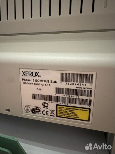 Xerox phaser 3100mfp