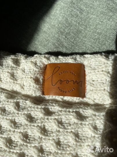 Конверт-плед 2в1 Universal вязаный