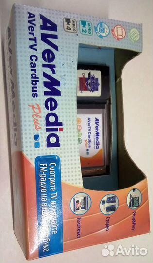 TV-тюнер AverMedia avertv Cardbus Plus