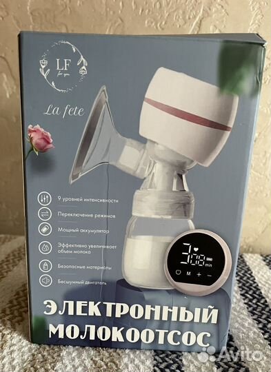 Молокоотсос