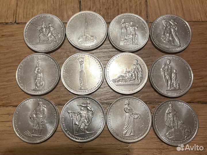 Юбилейные монеты России