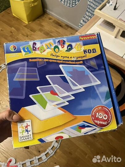 Настольные детские игры