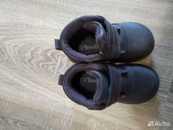 Ботинки детские демисезонные 22 размер